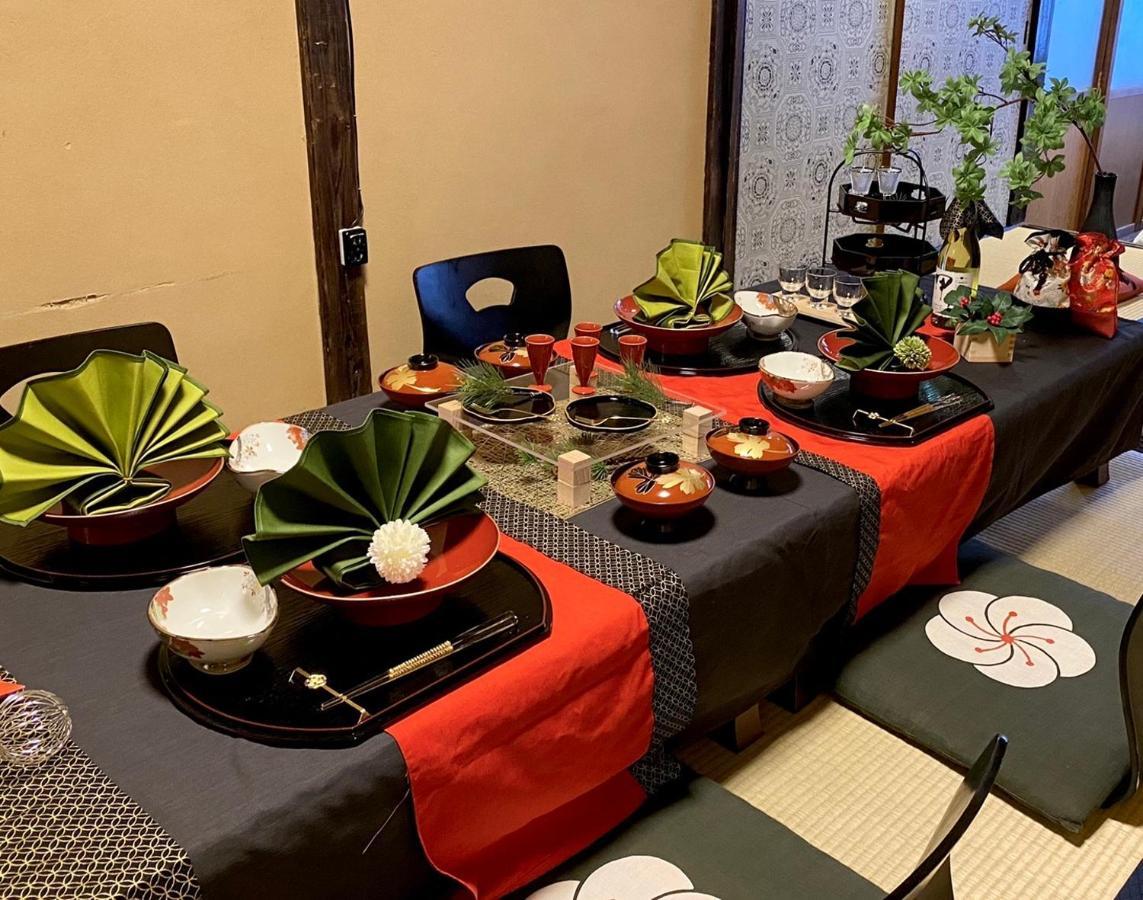Machiya Kikunoya Villa Нагоя Екстериор снимка
